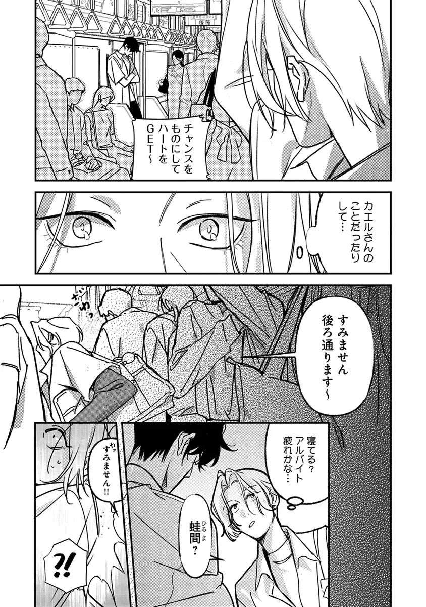 หน้า 41