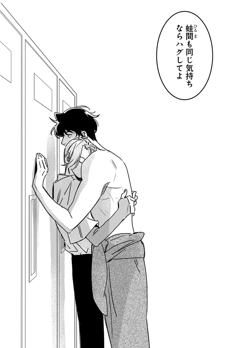 หน้า 65