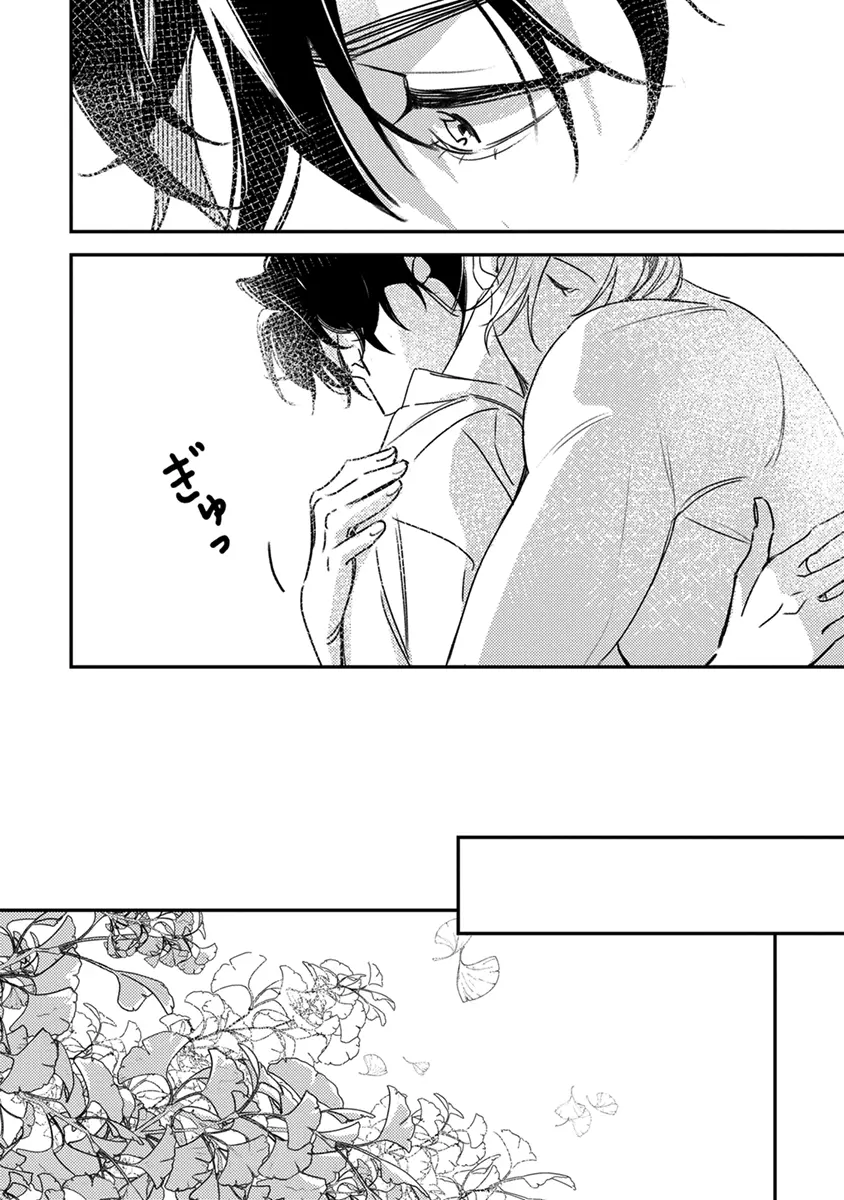 หน้า 66