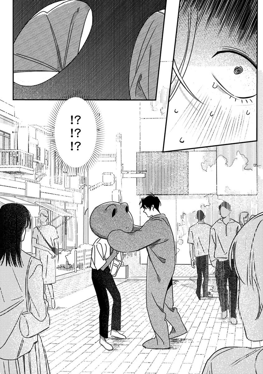หน้า 87