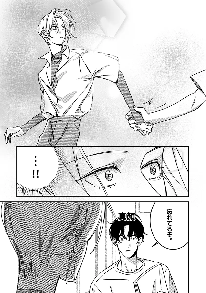 หน้า 98