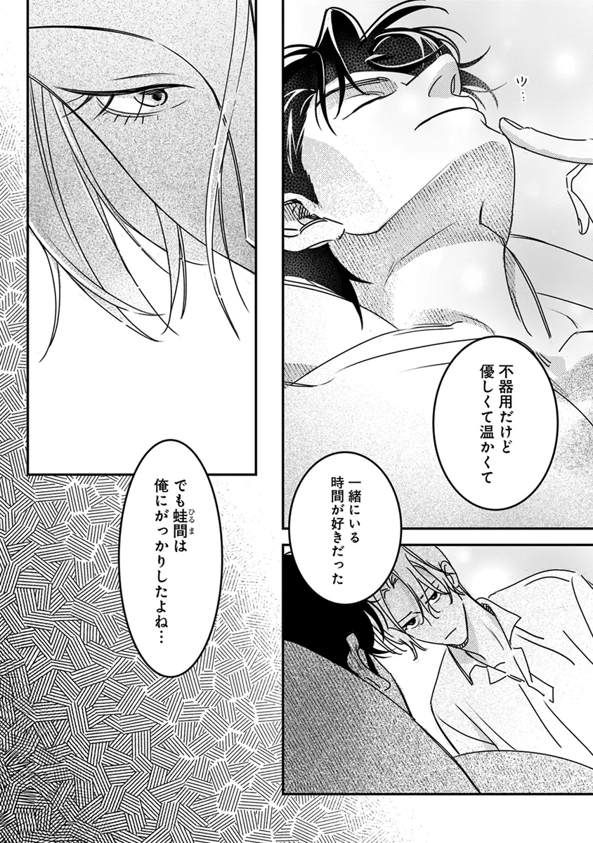 หน้า 107