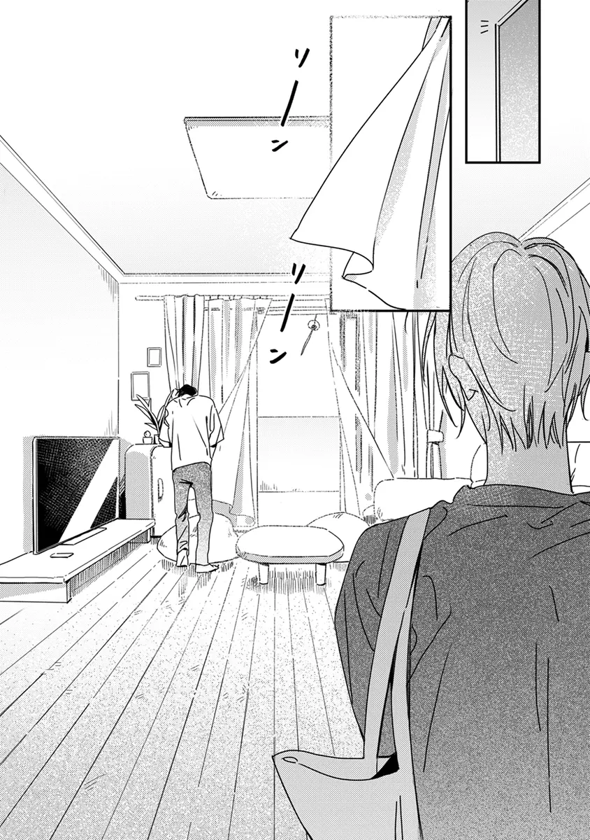 หน้า 114