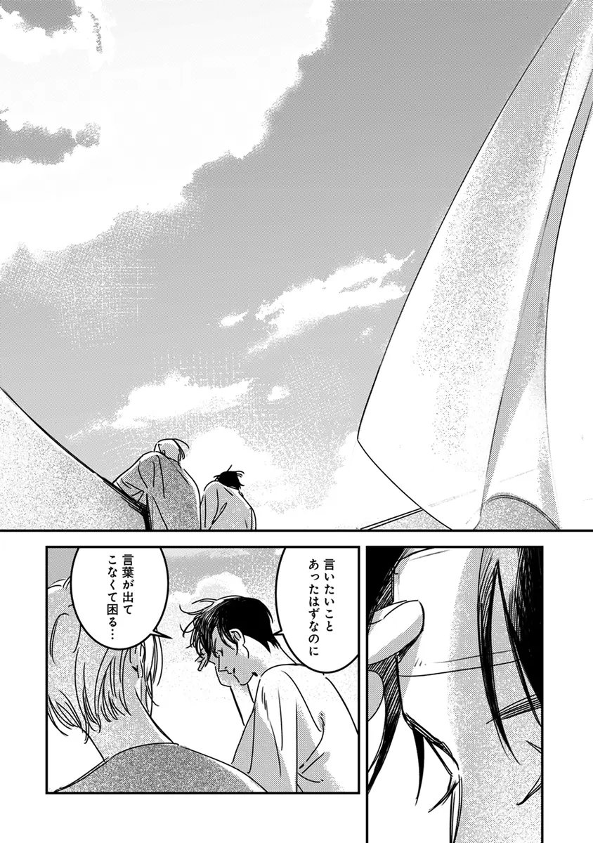 หน้า 124