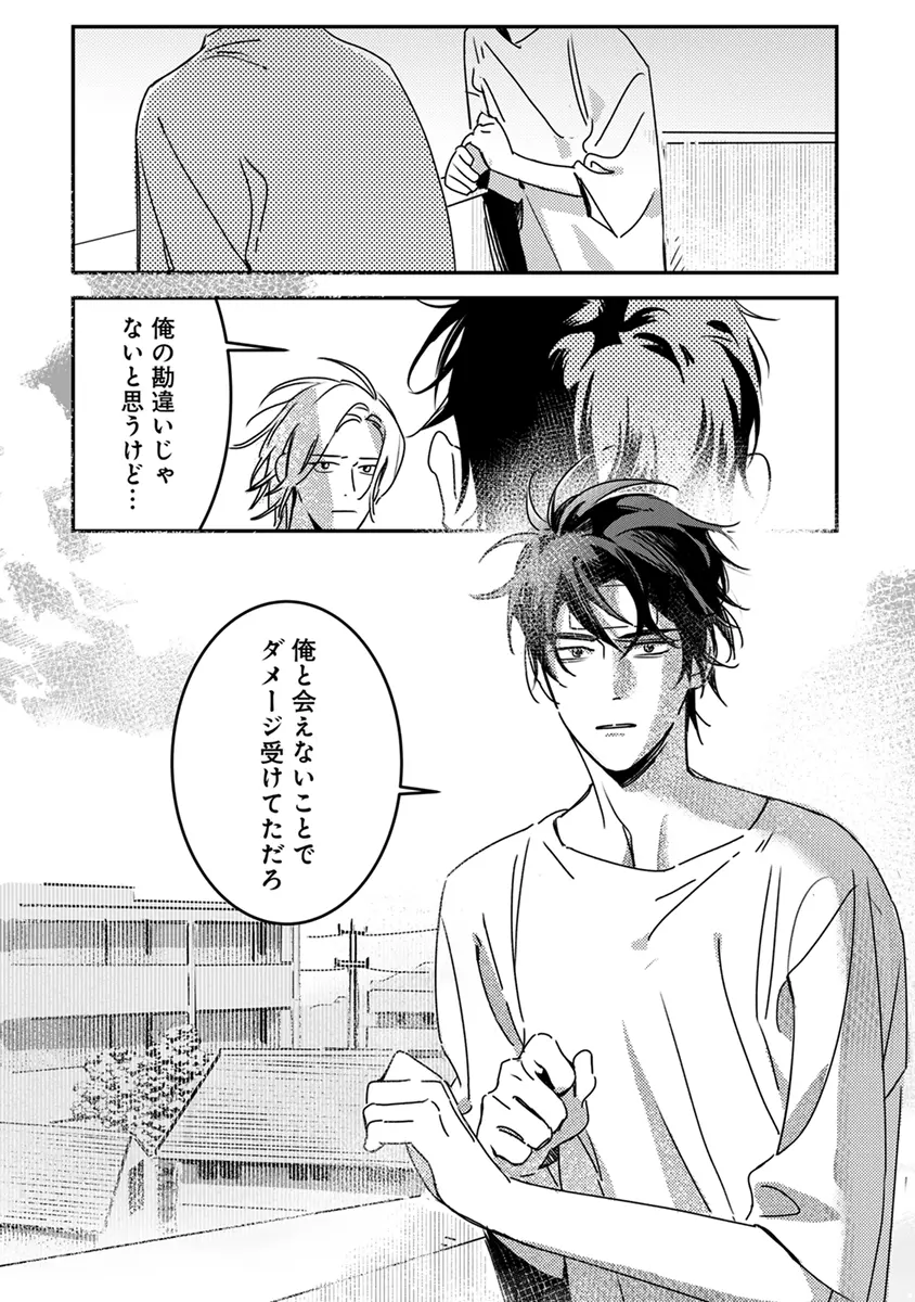 หน้า 128