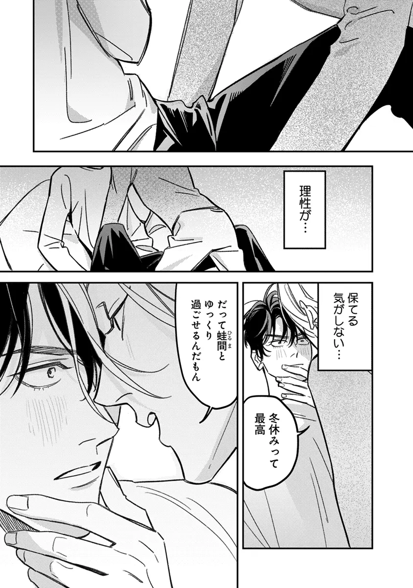 หน้า 157