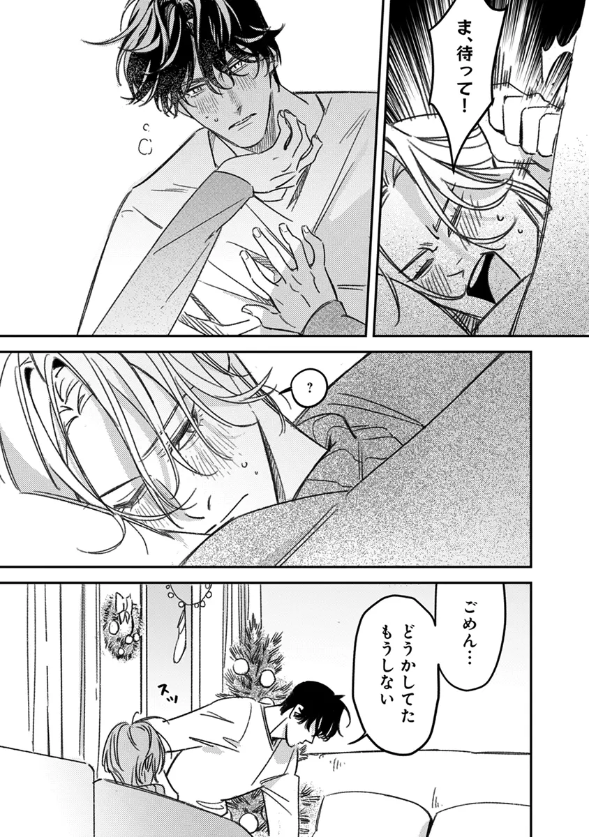 หน้า 161