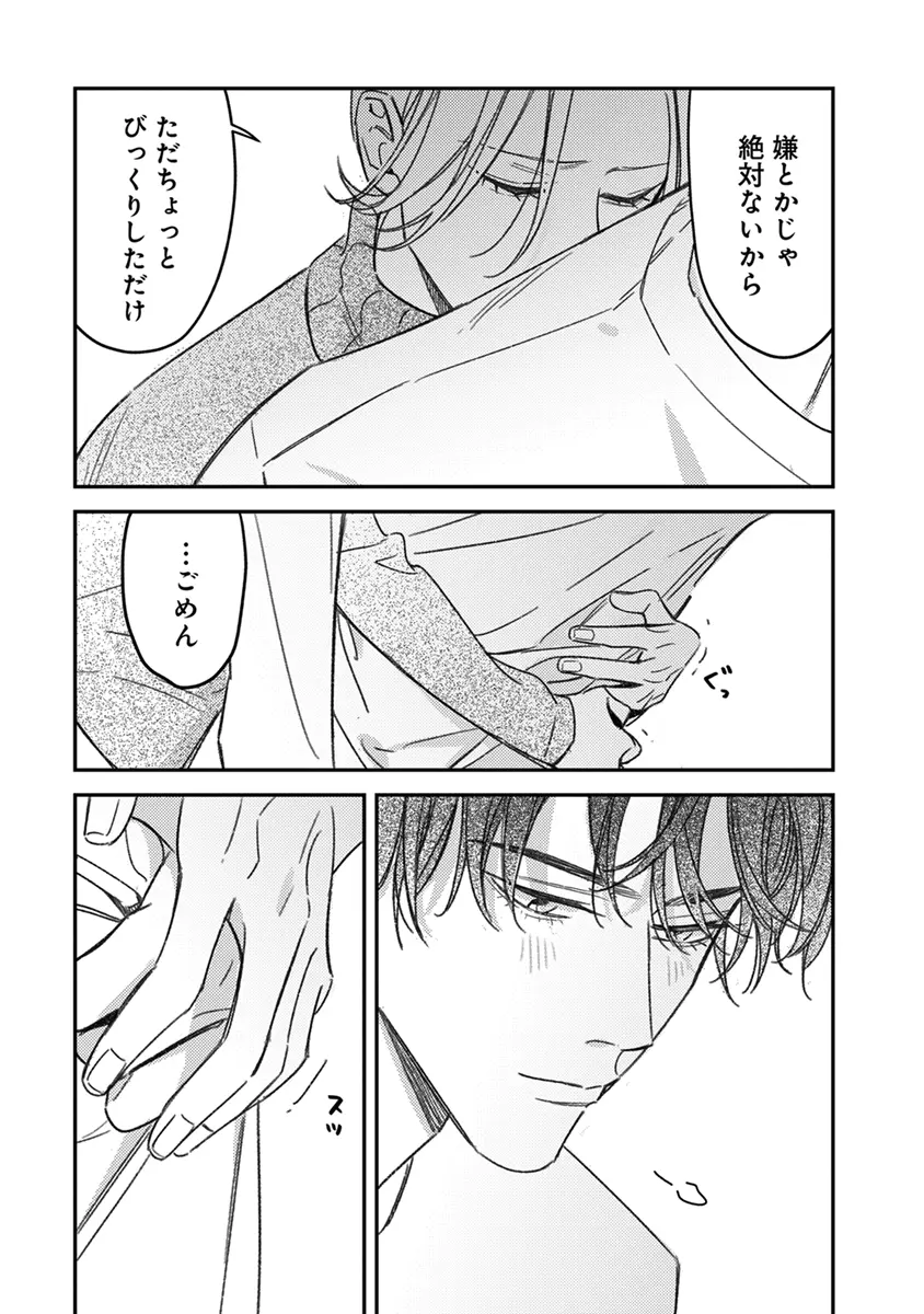หน้า 163