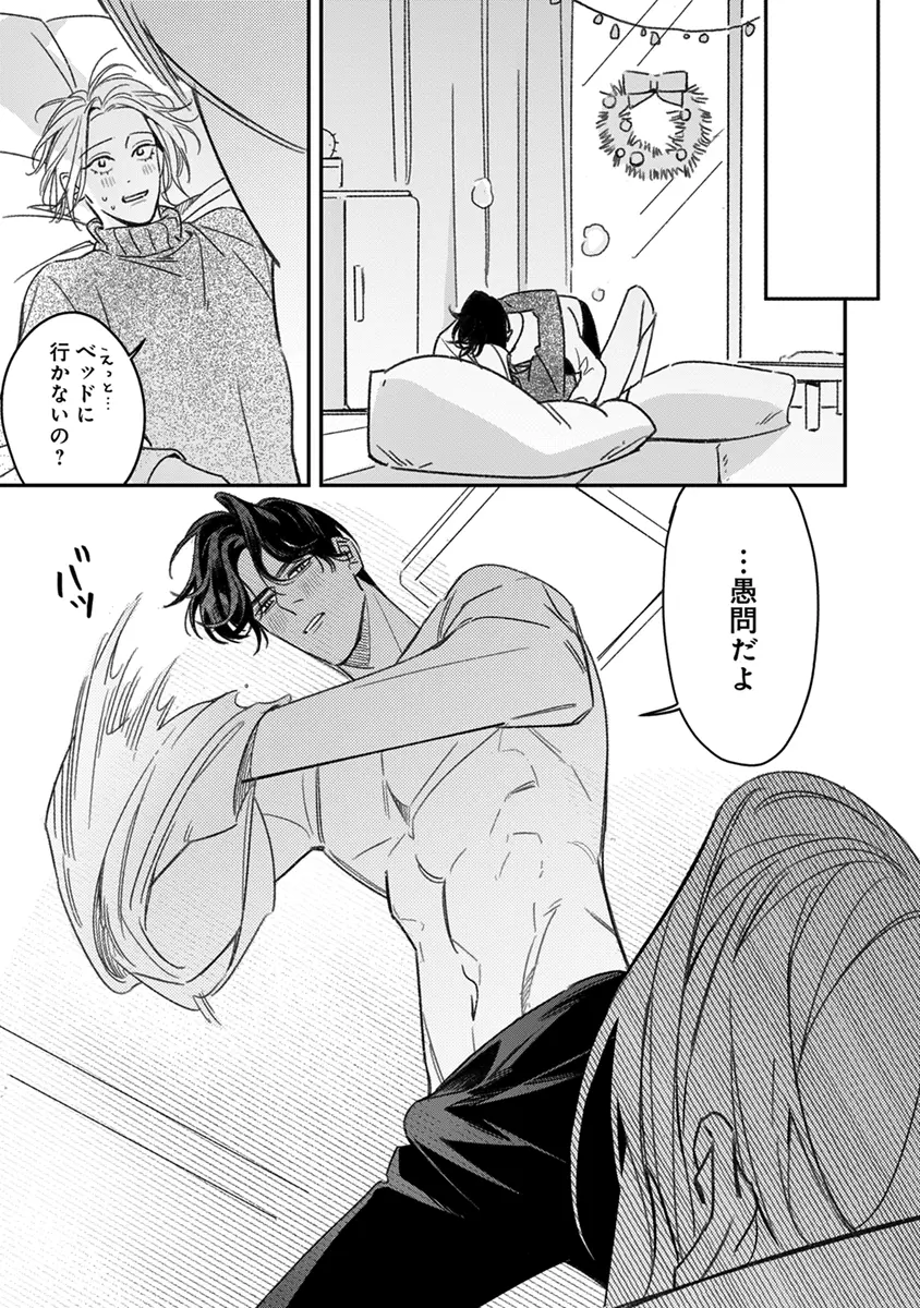 หน้า 166