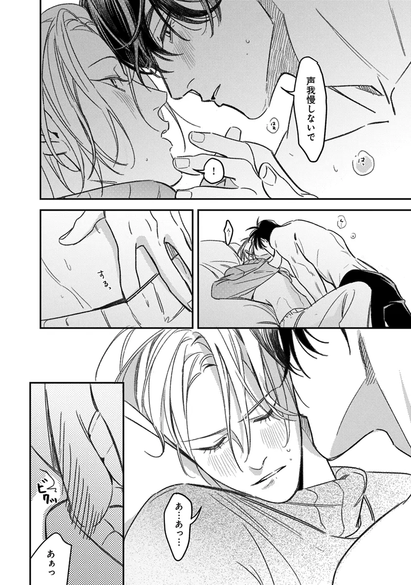 หน้า 168