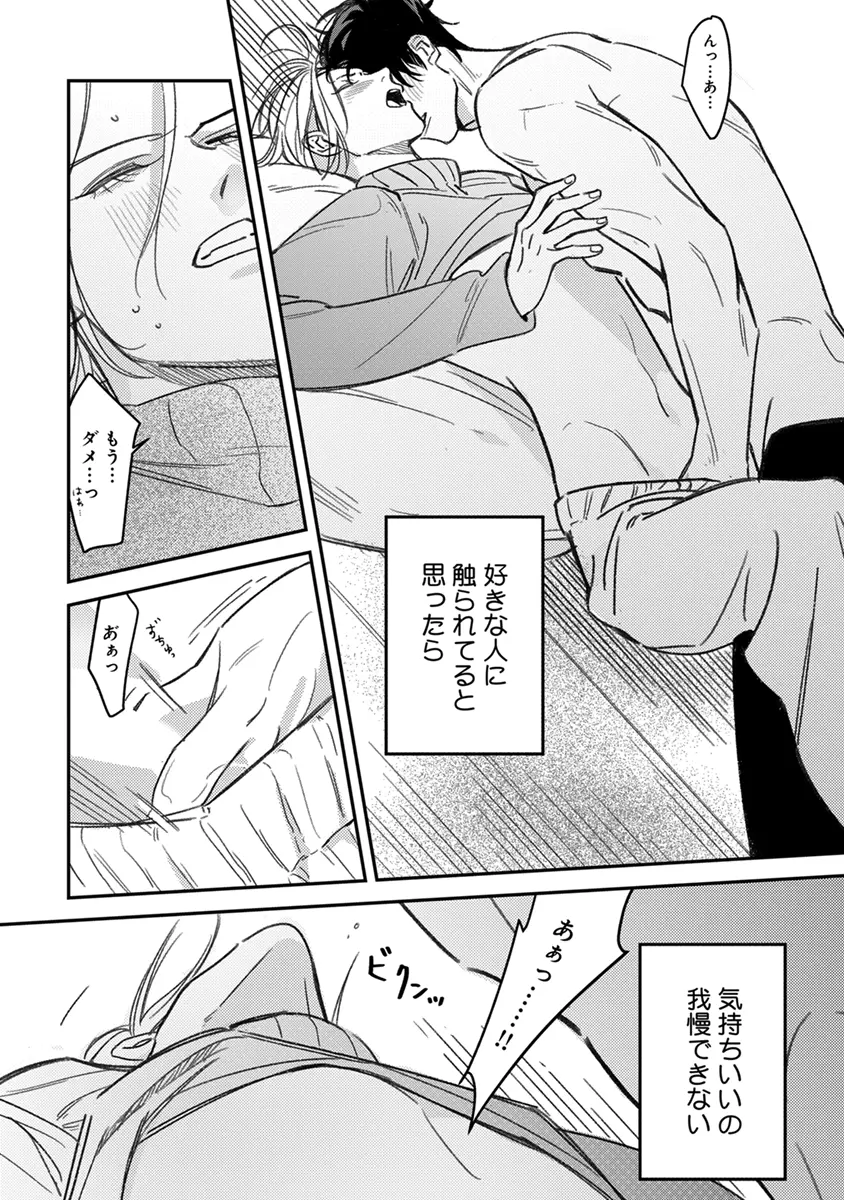 หน้า 169