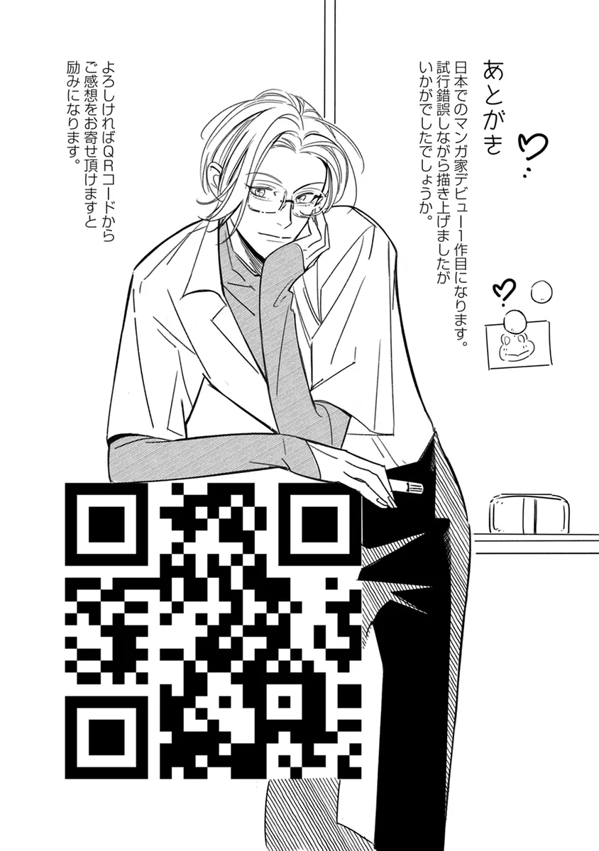หน้า 177