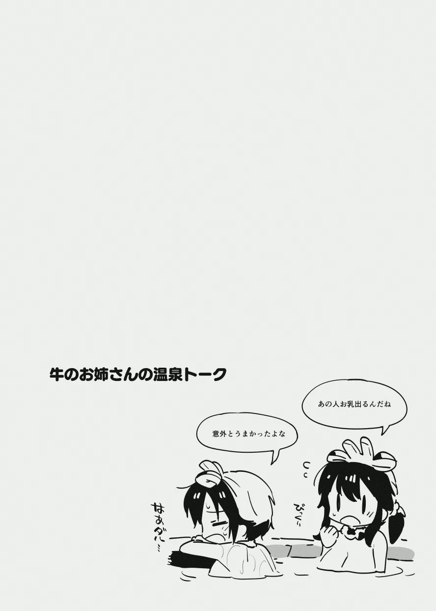 หน้า 124