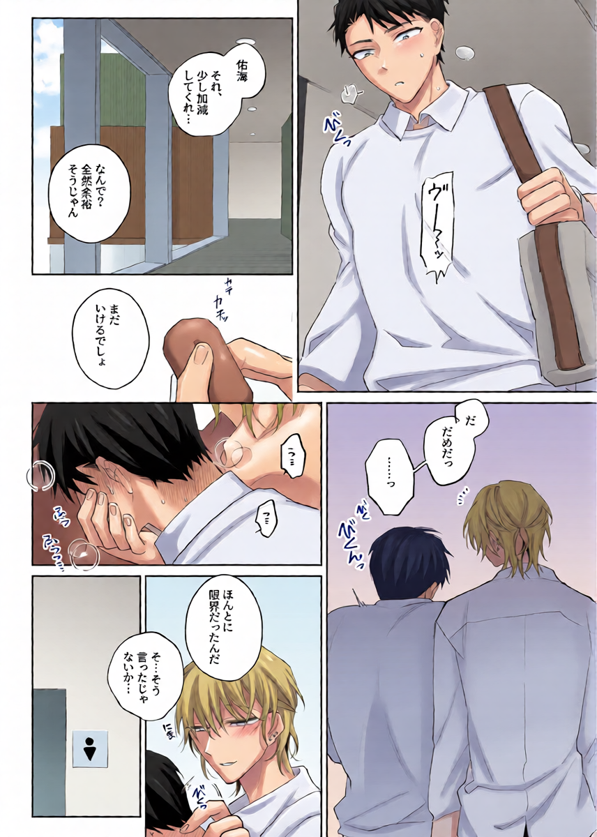 หน้า 11
