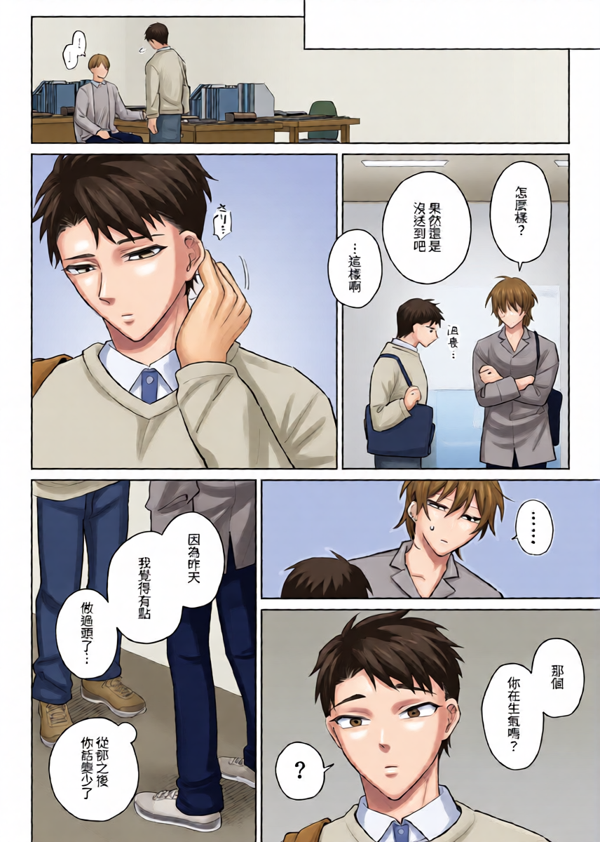 หน้า 41