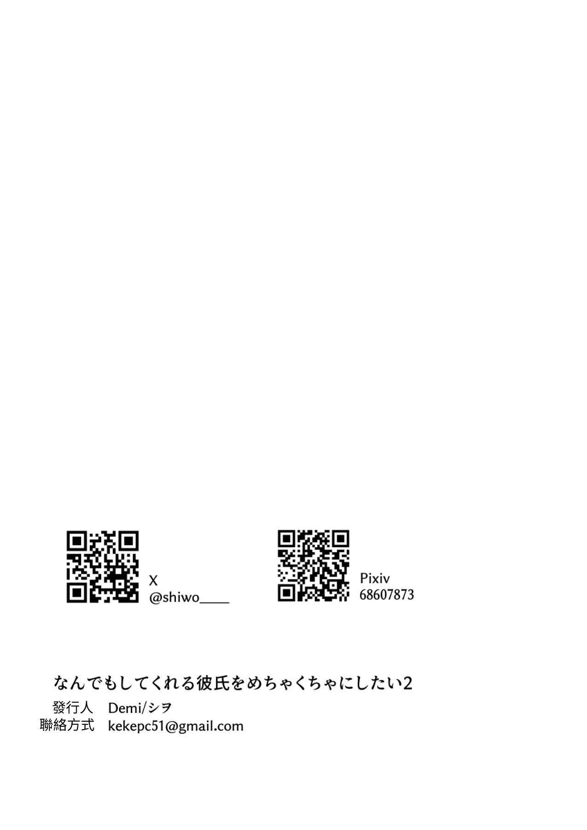 หน้า 46