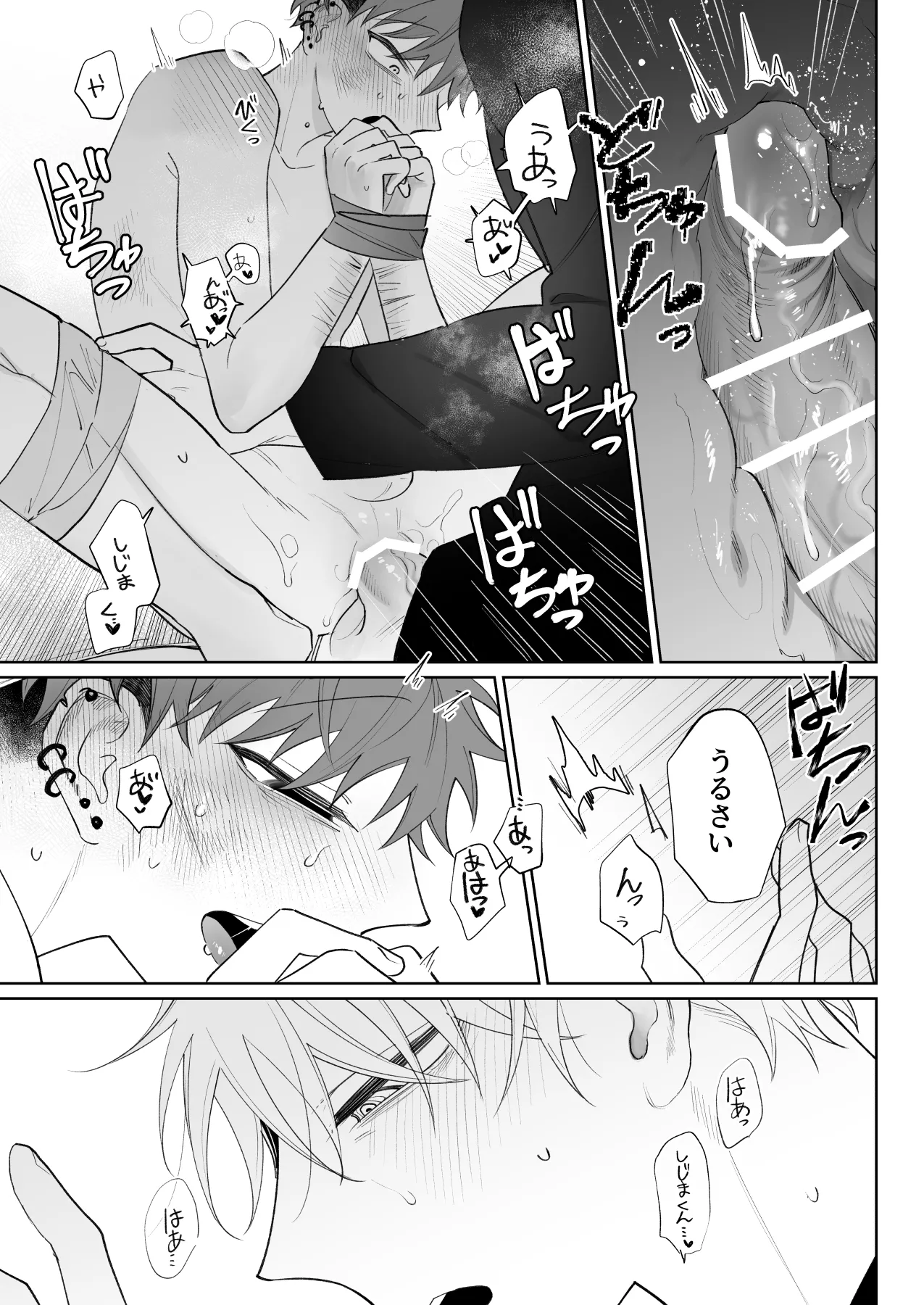 หน้า 46