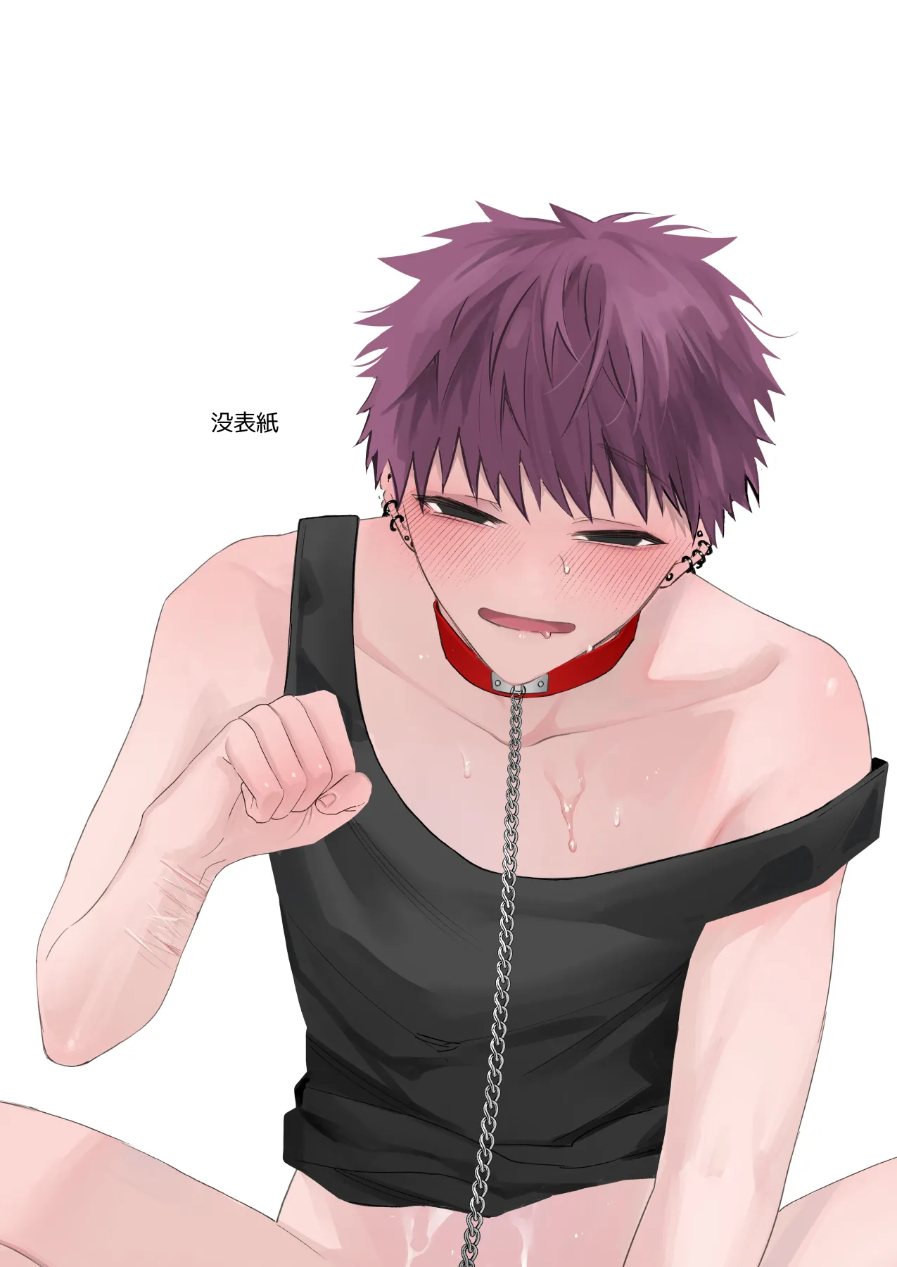 หน้า 55