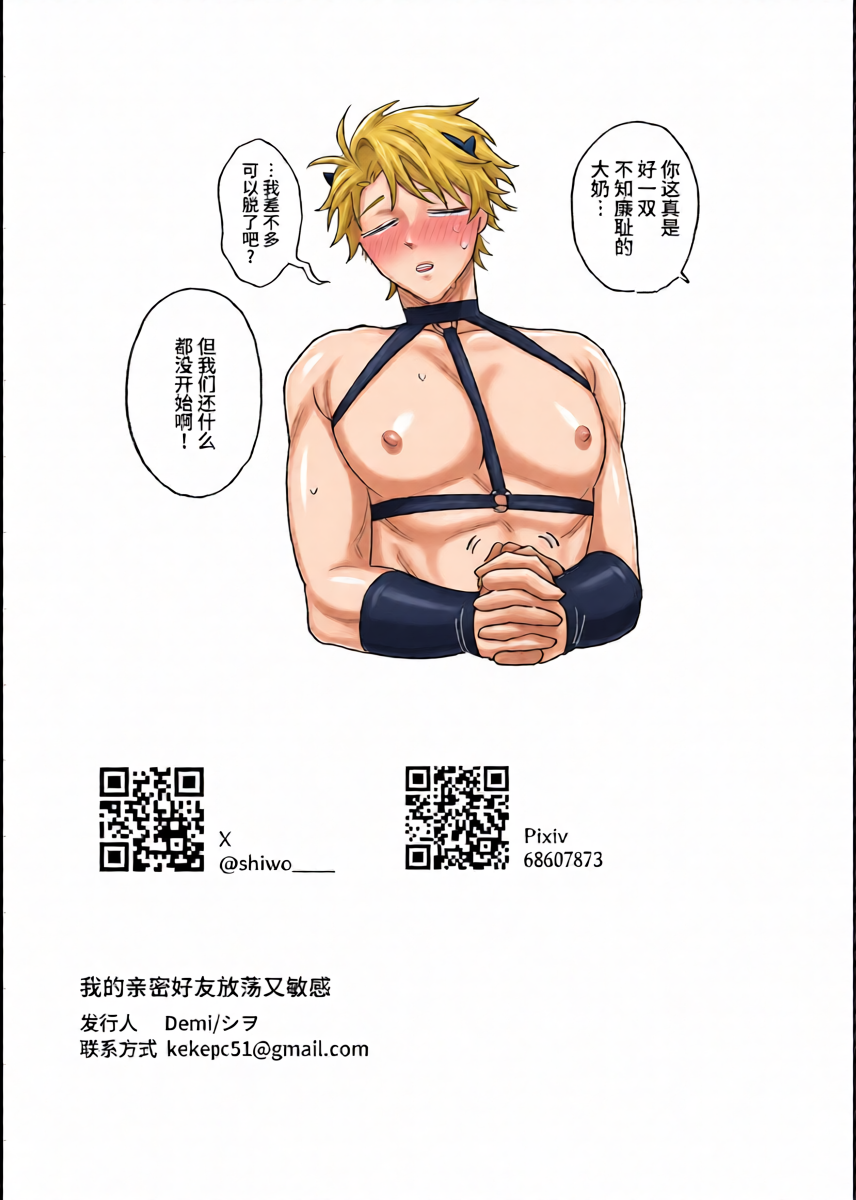 หน้า 46