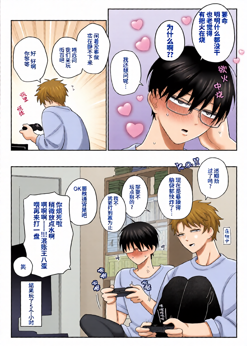 หน้า 46