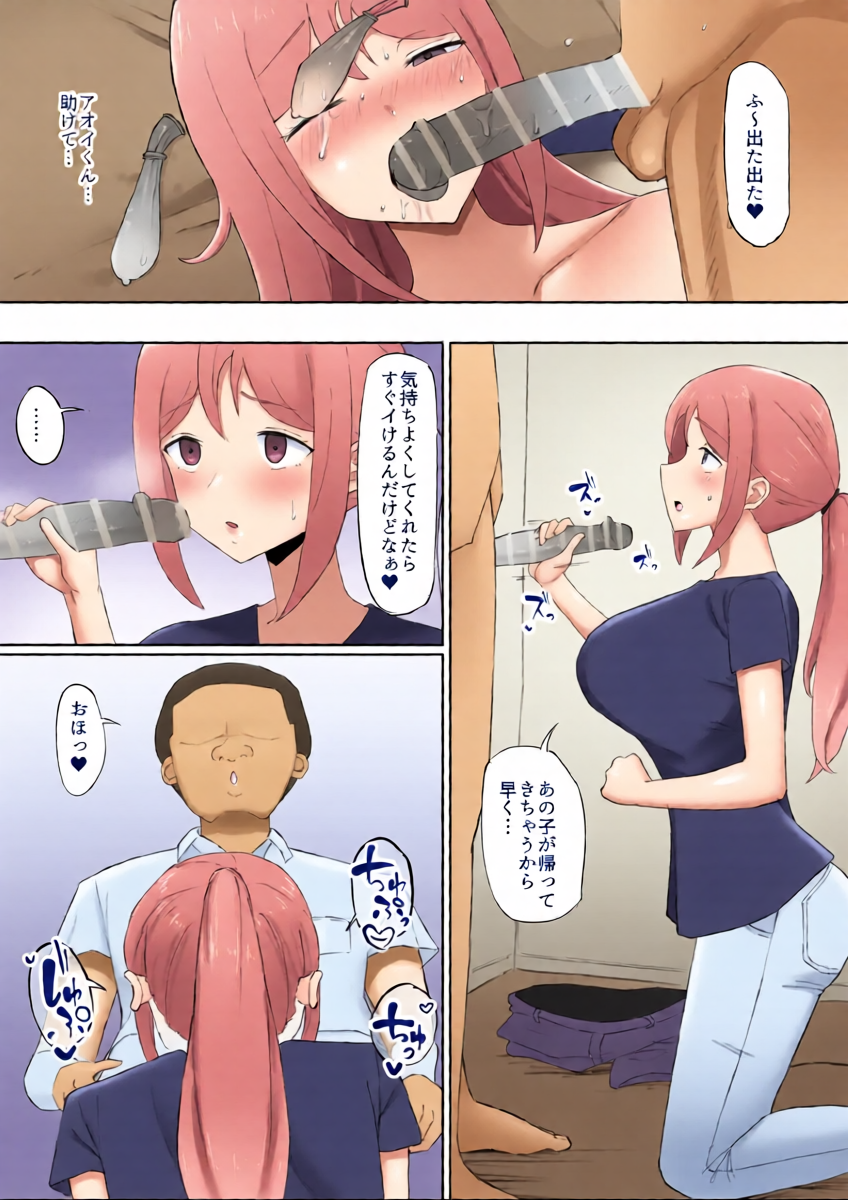 หน้า 15