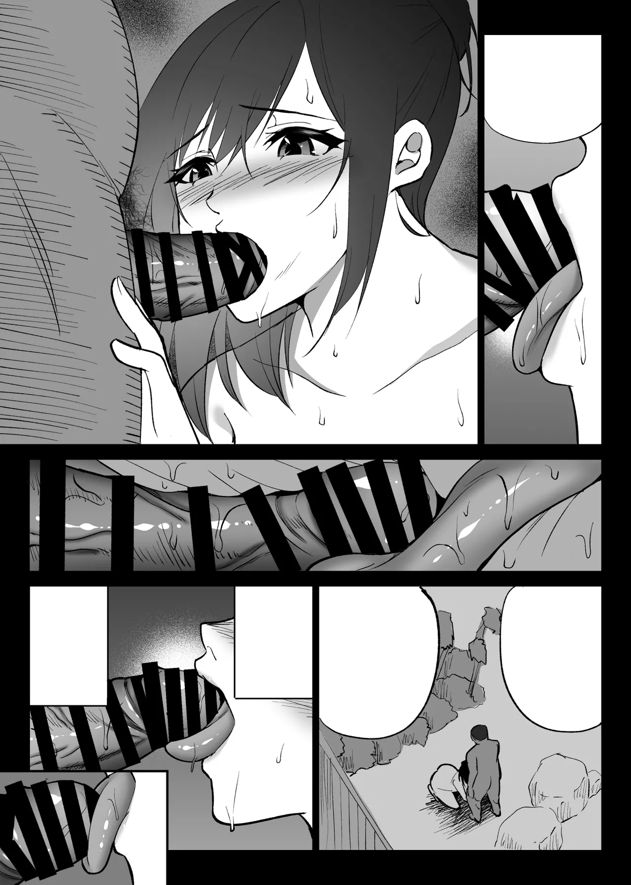 หน้า 69