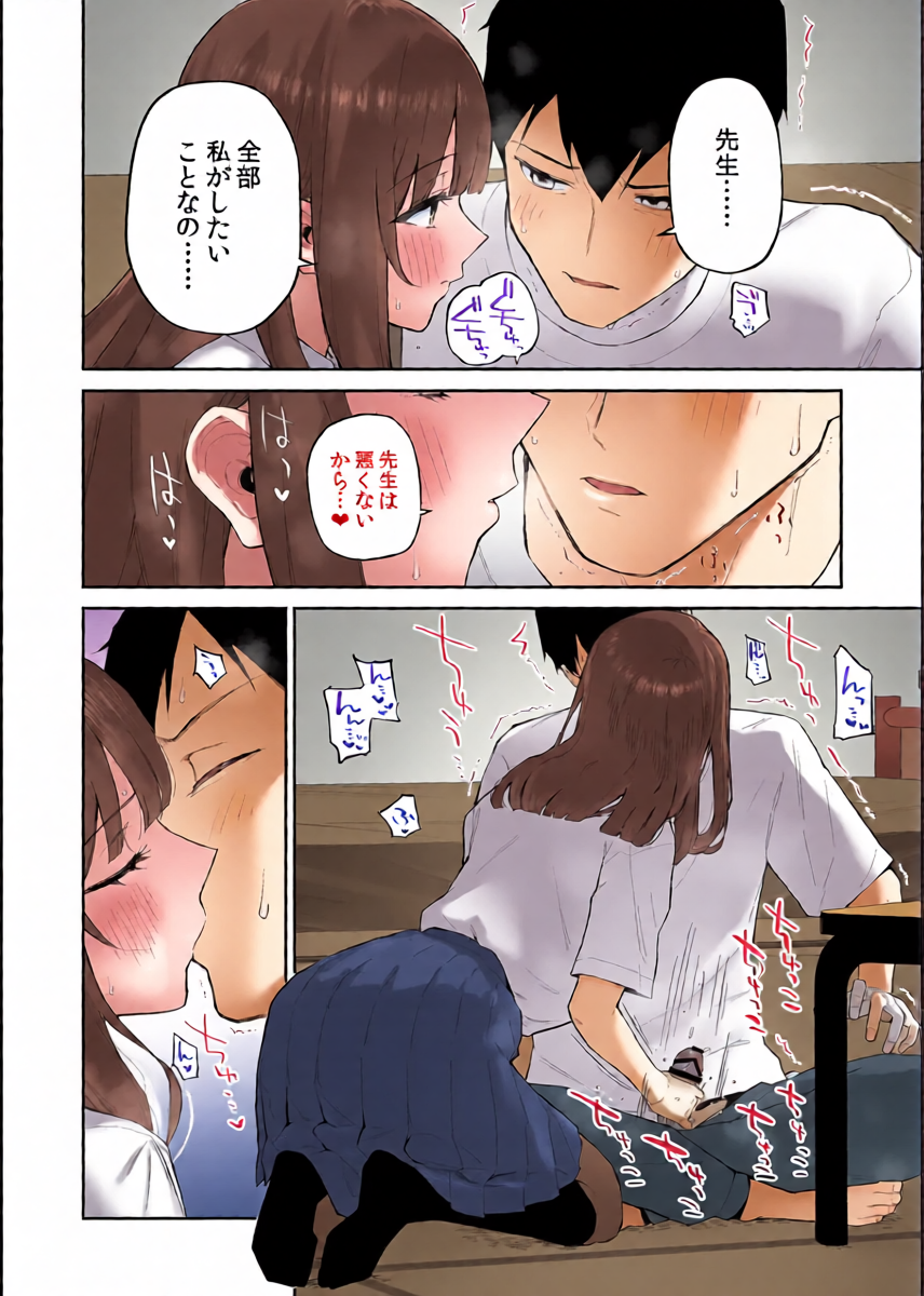 หน้า 22