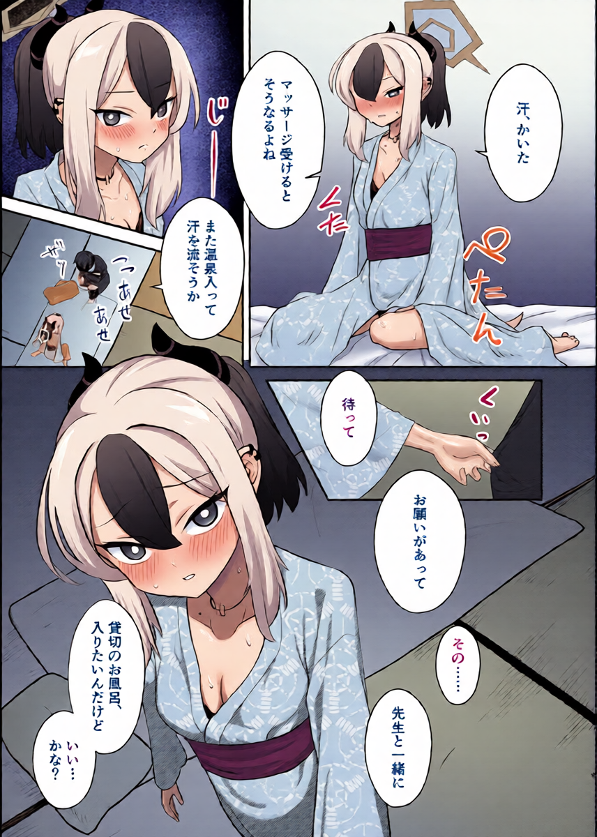 หน้า 10