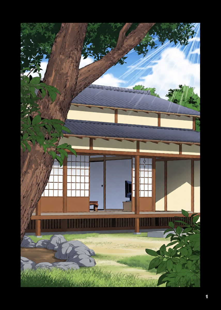 หน้า 22