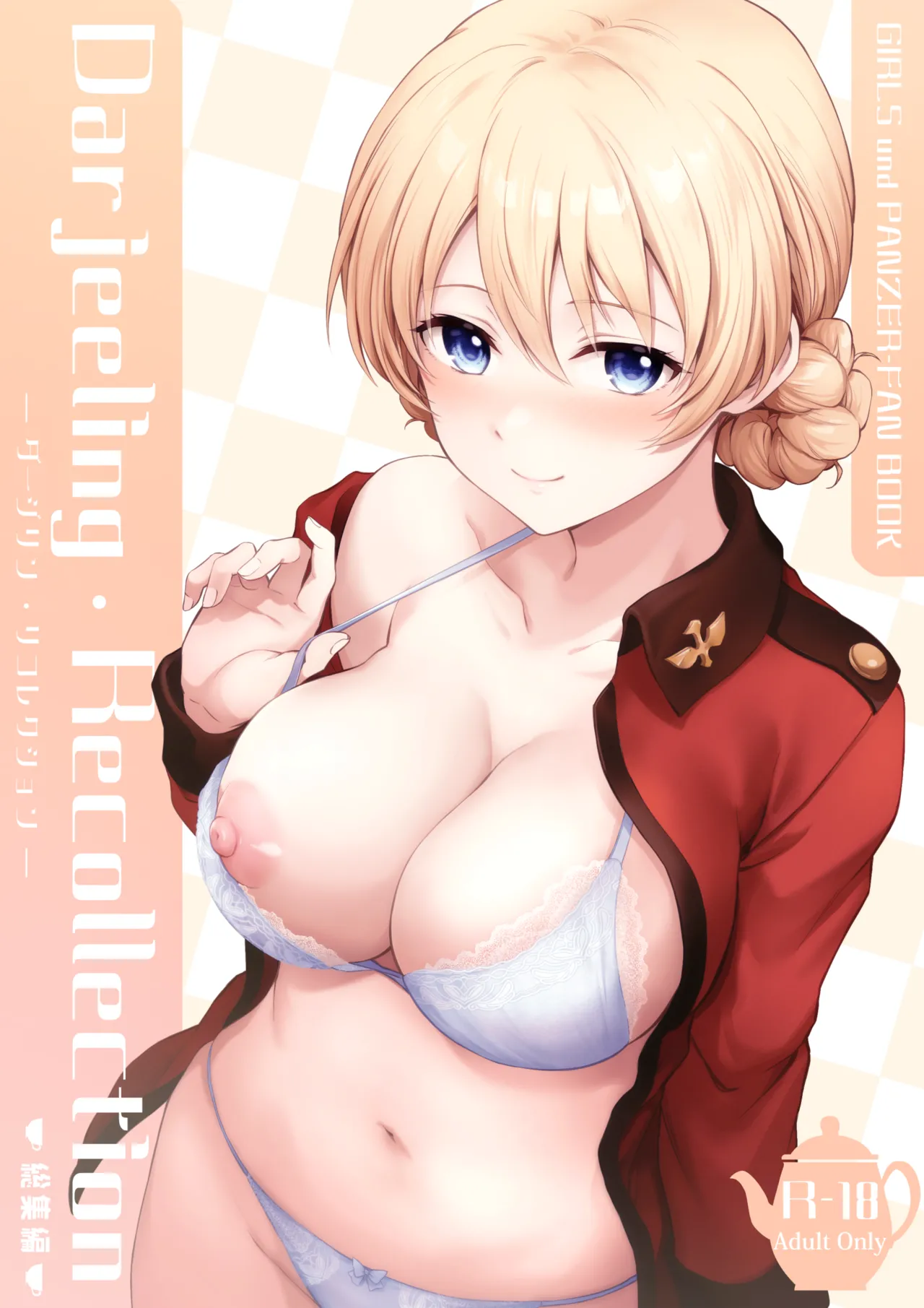 [Chabashira Chainsaw (Chacharan)] Darjeeling Rikorekushon (Girls und Panzer)