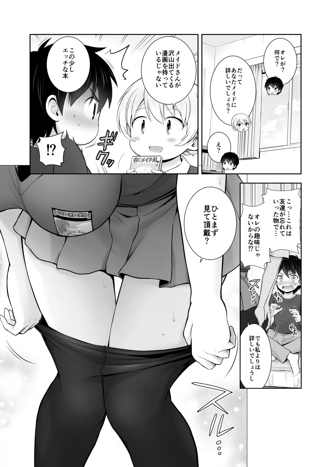 หน้า 134