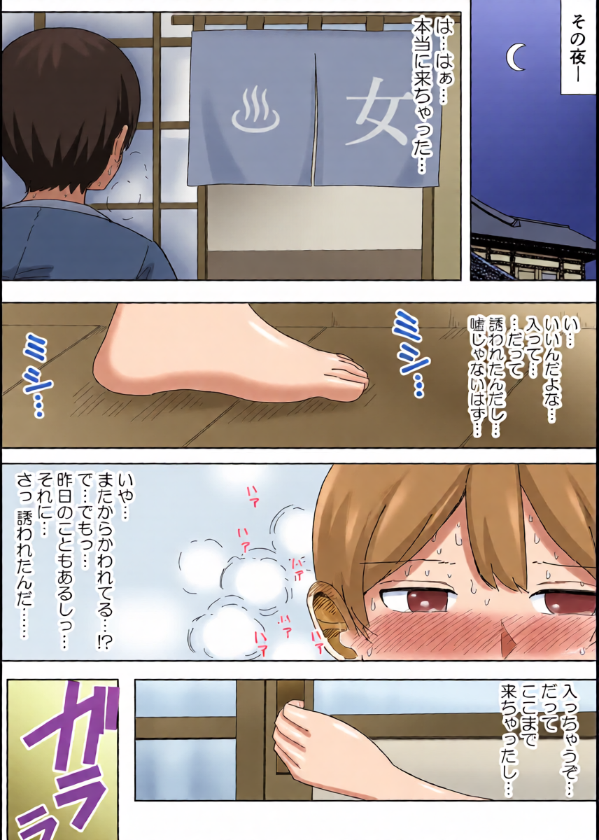 หน้า 5