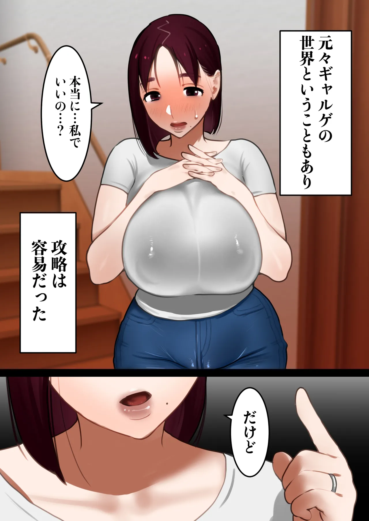 หน้า 10