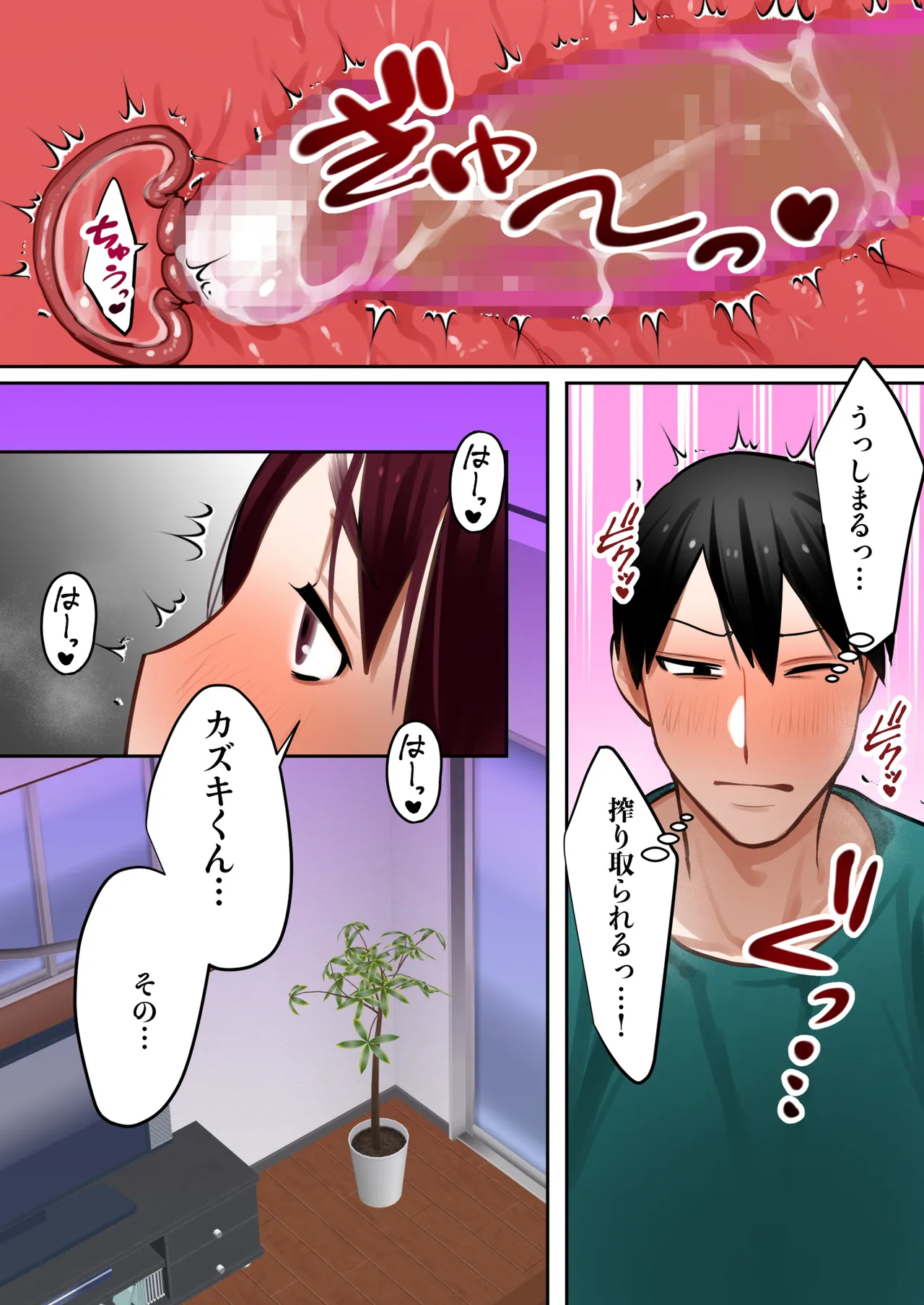 หน้า 43