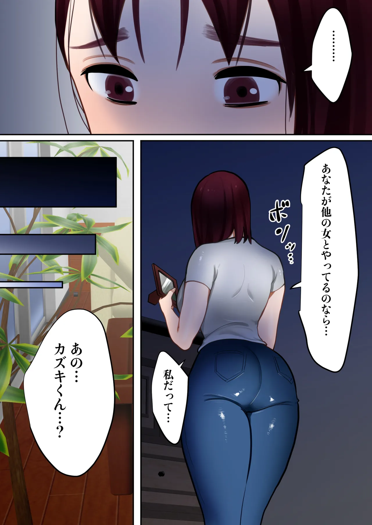 หน้า 47