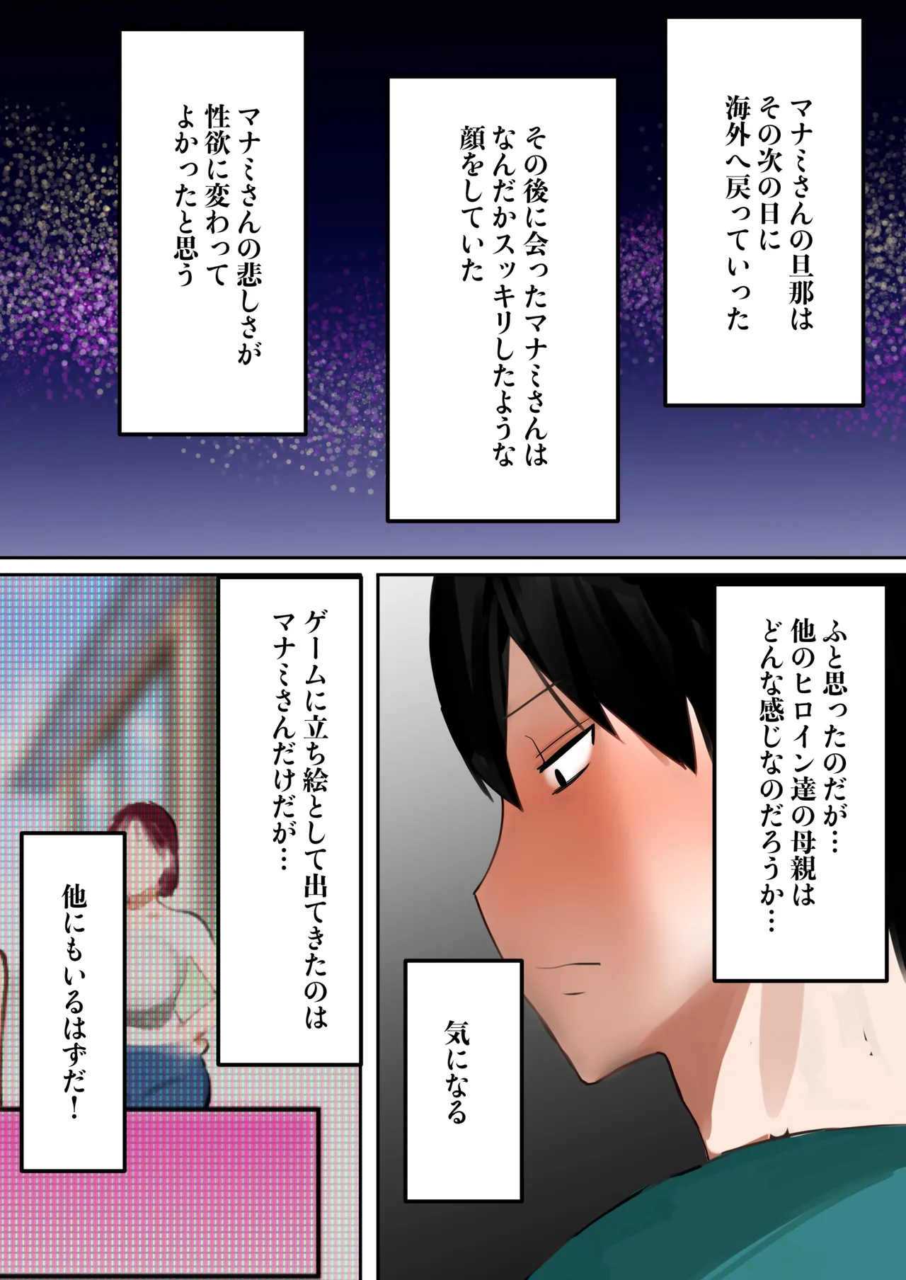 หน้า 123