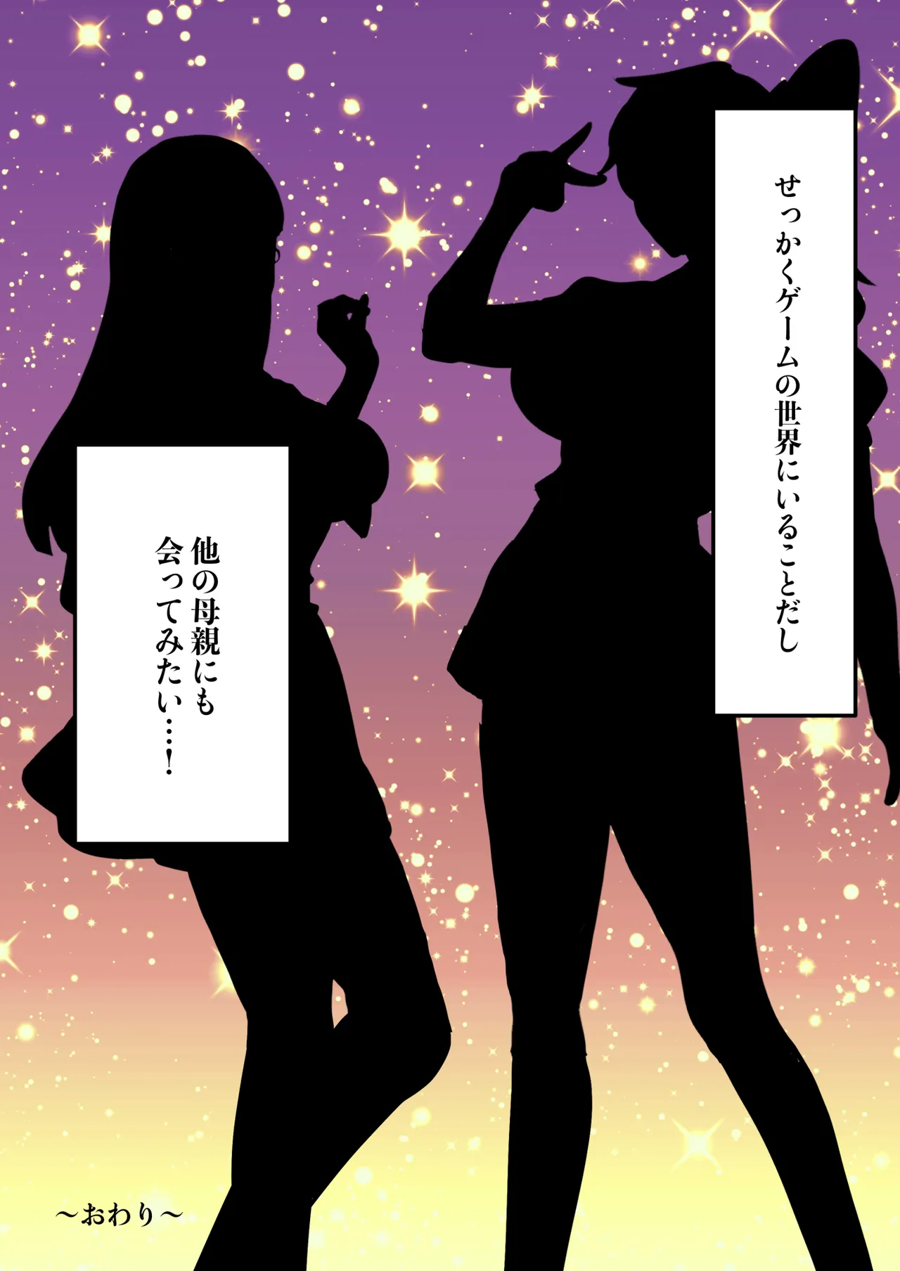 หน้า 124