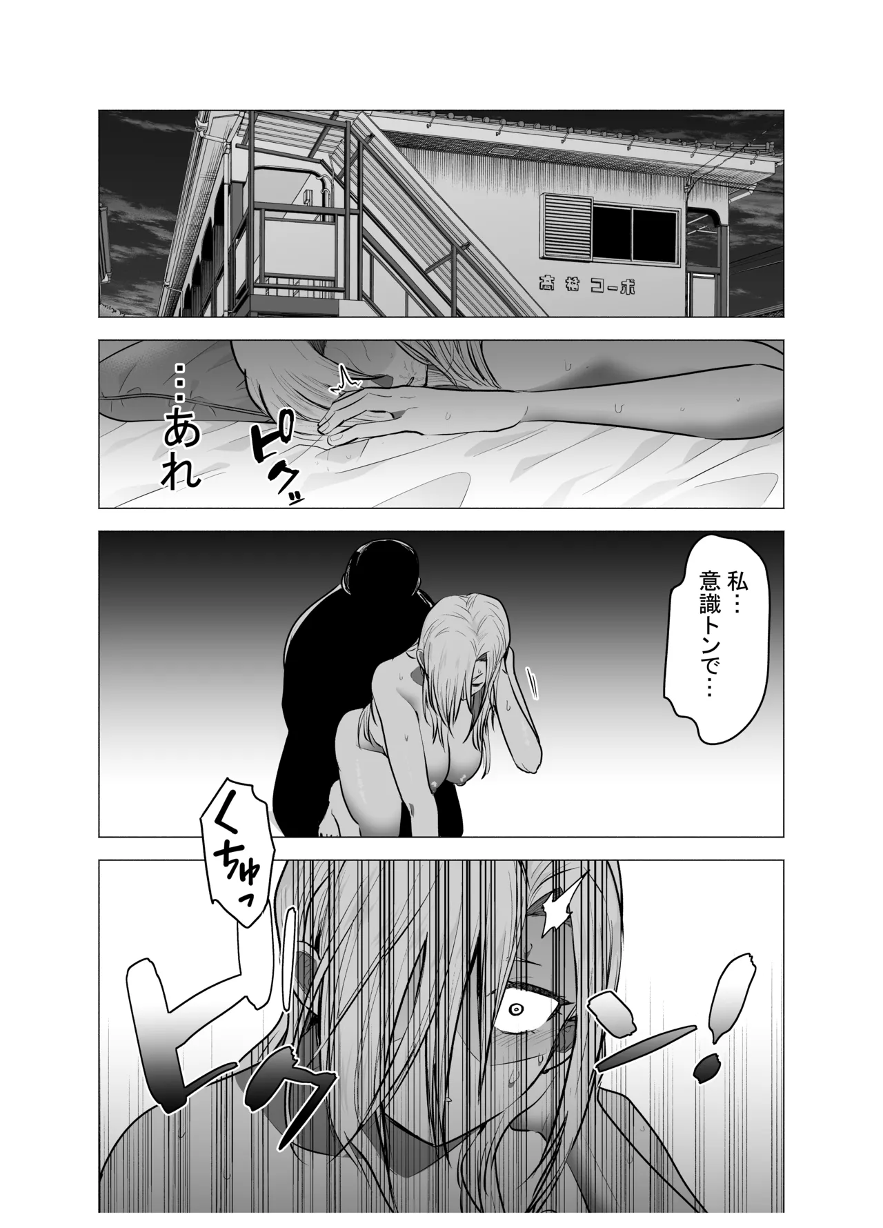 หน้า 39