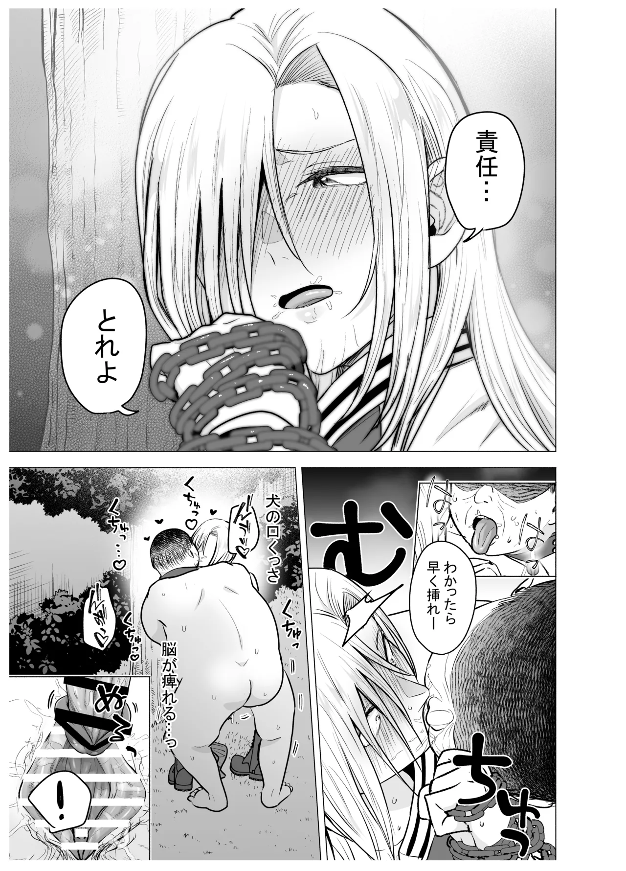 หน้า 66