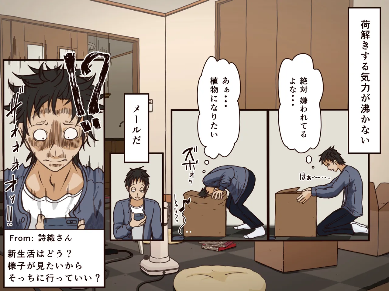 หน้า 12
