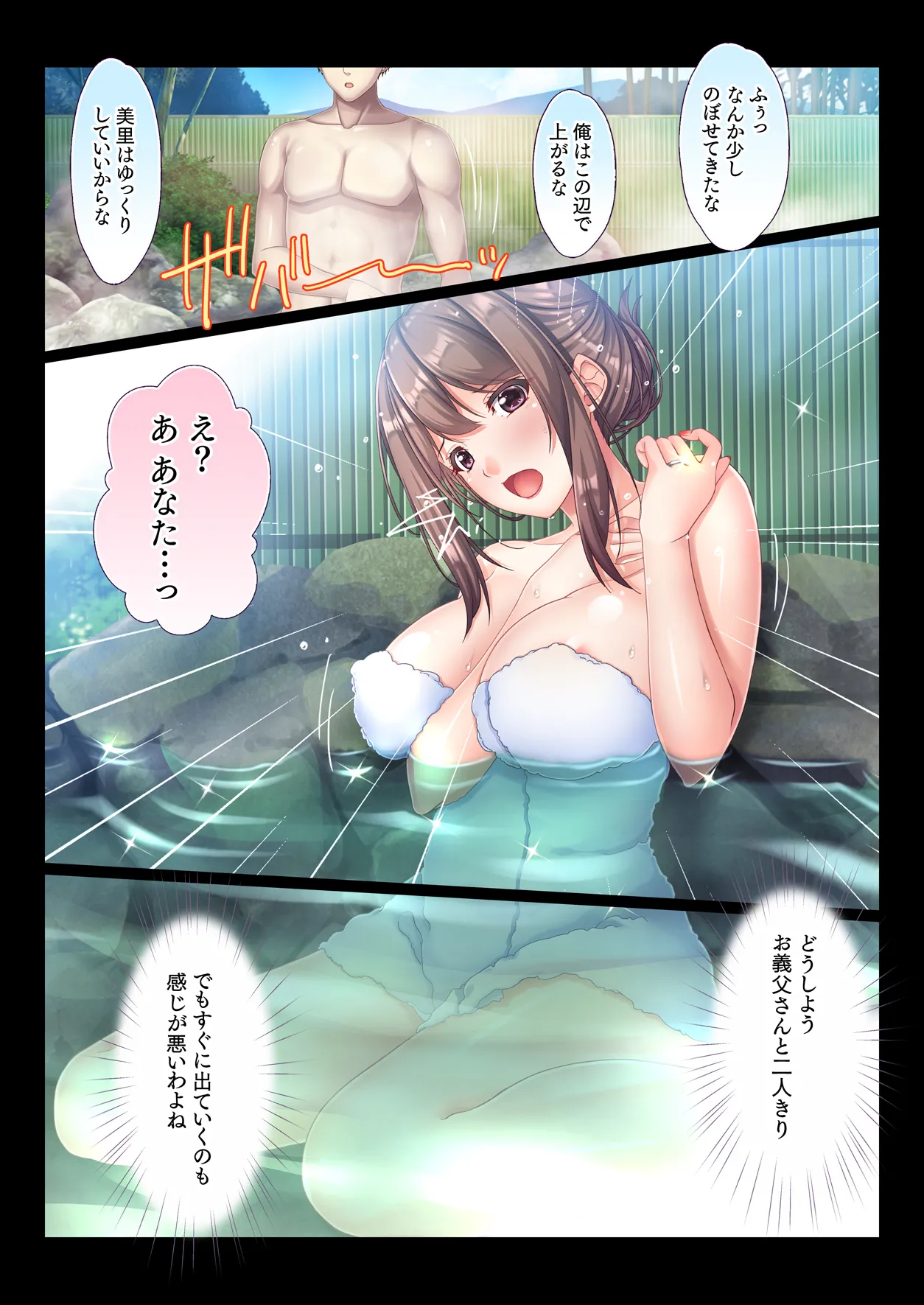 หน้า 17