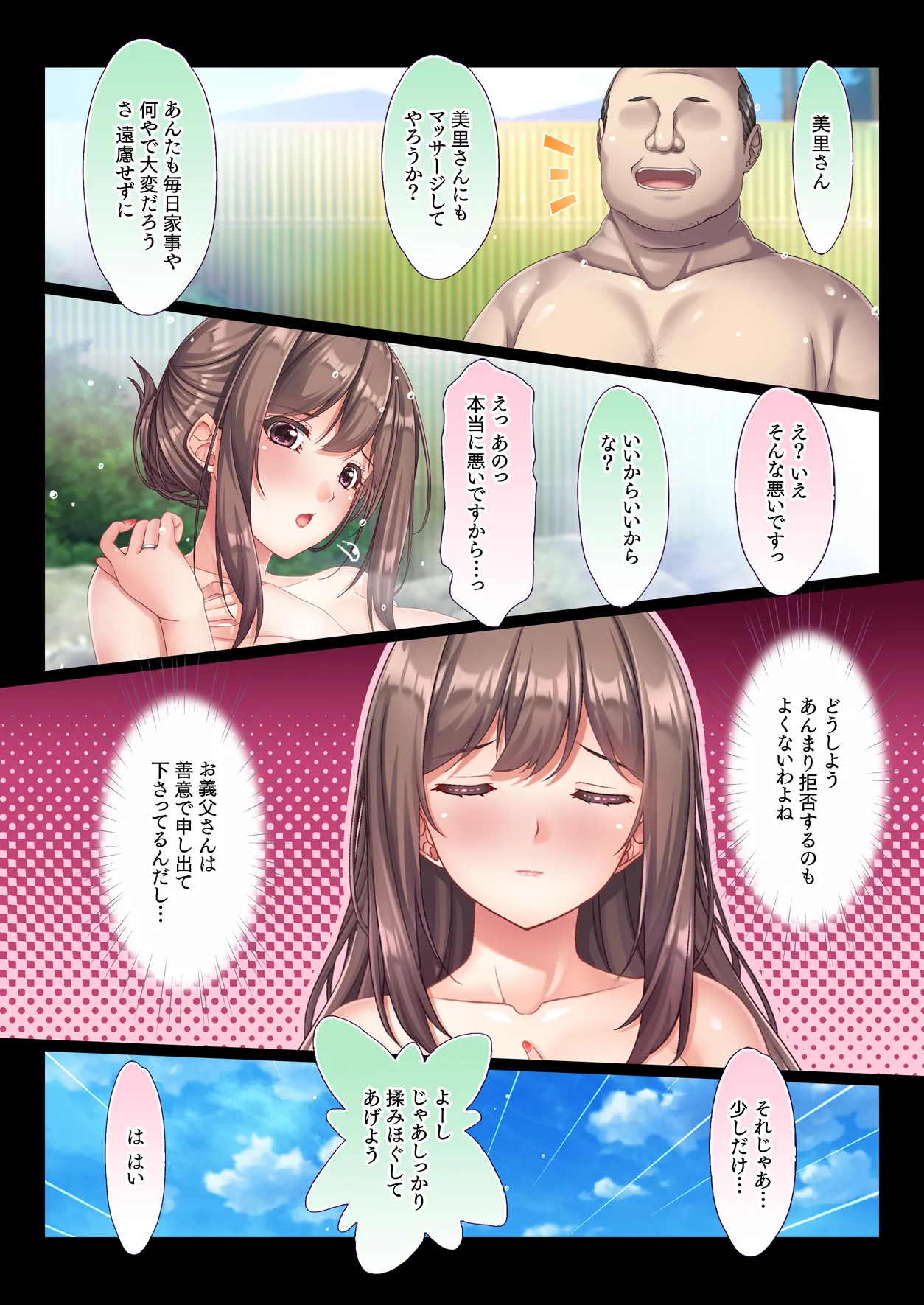 หน้า 18