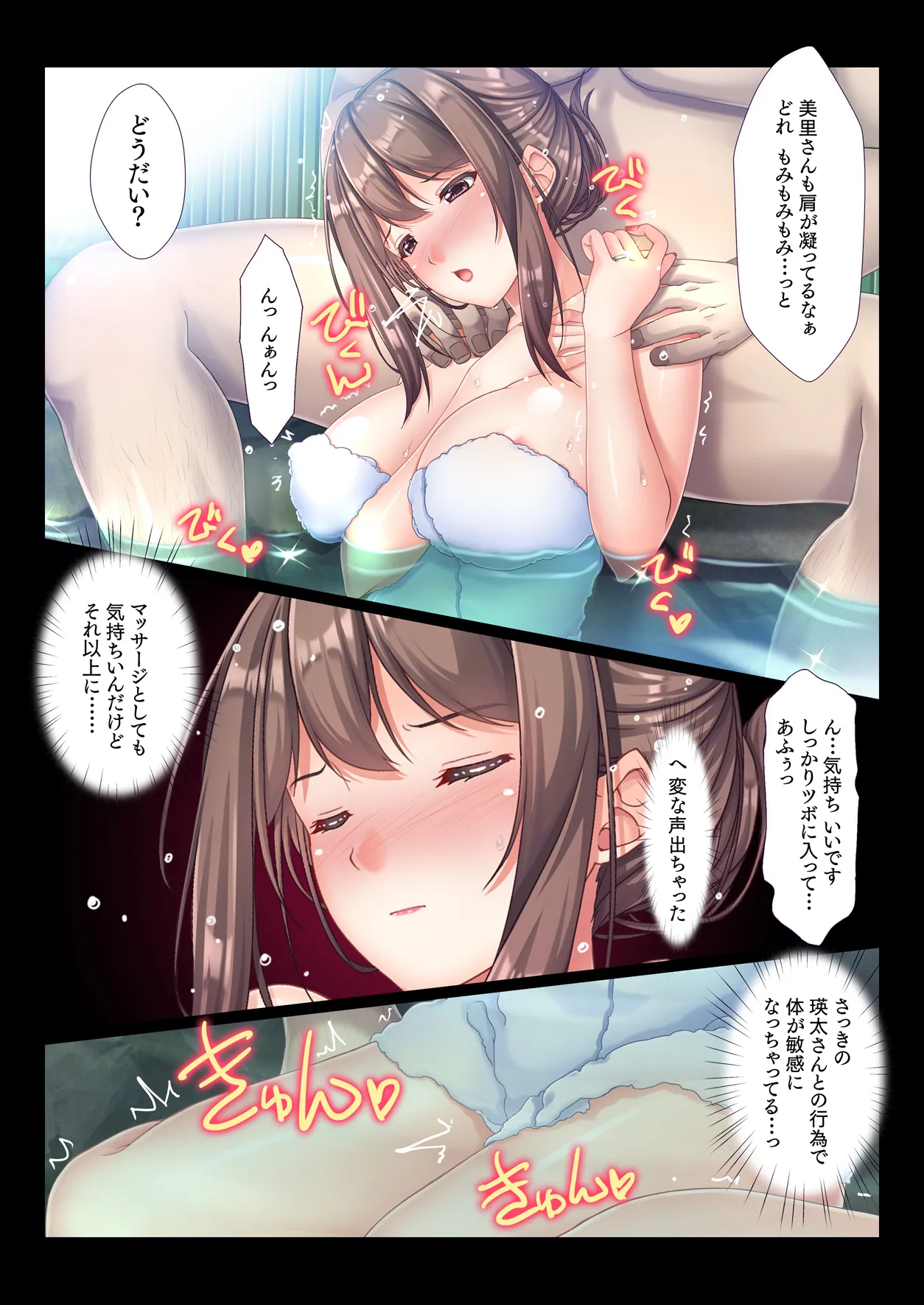 หน้า 19