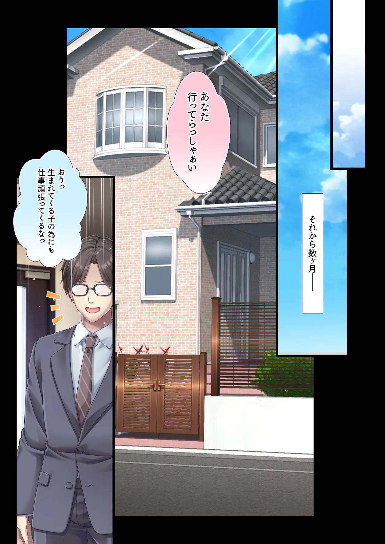หน้า 104