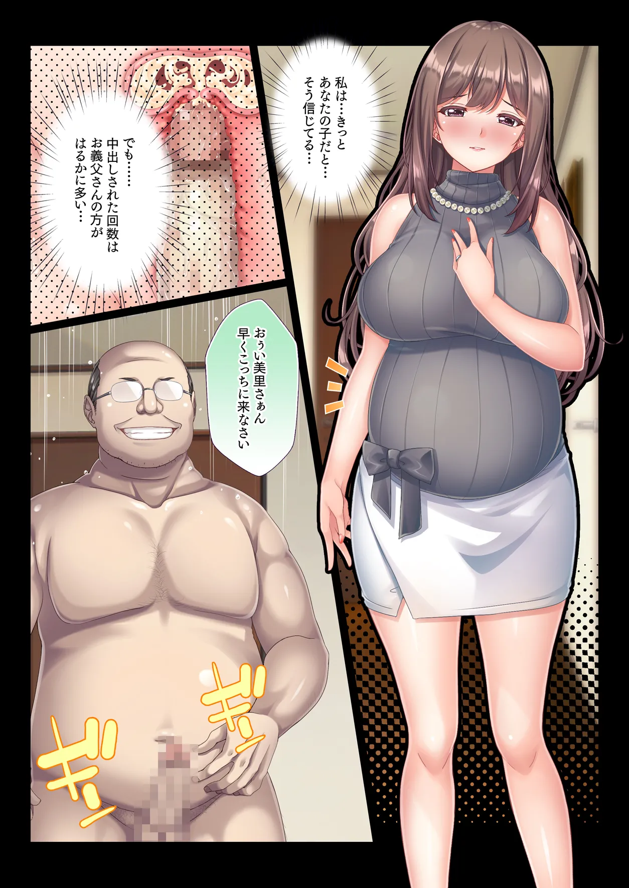 หน้า 105