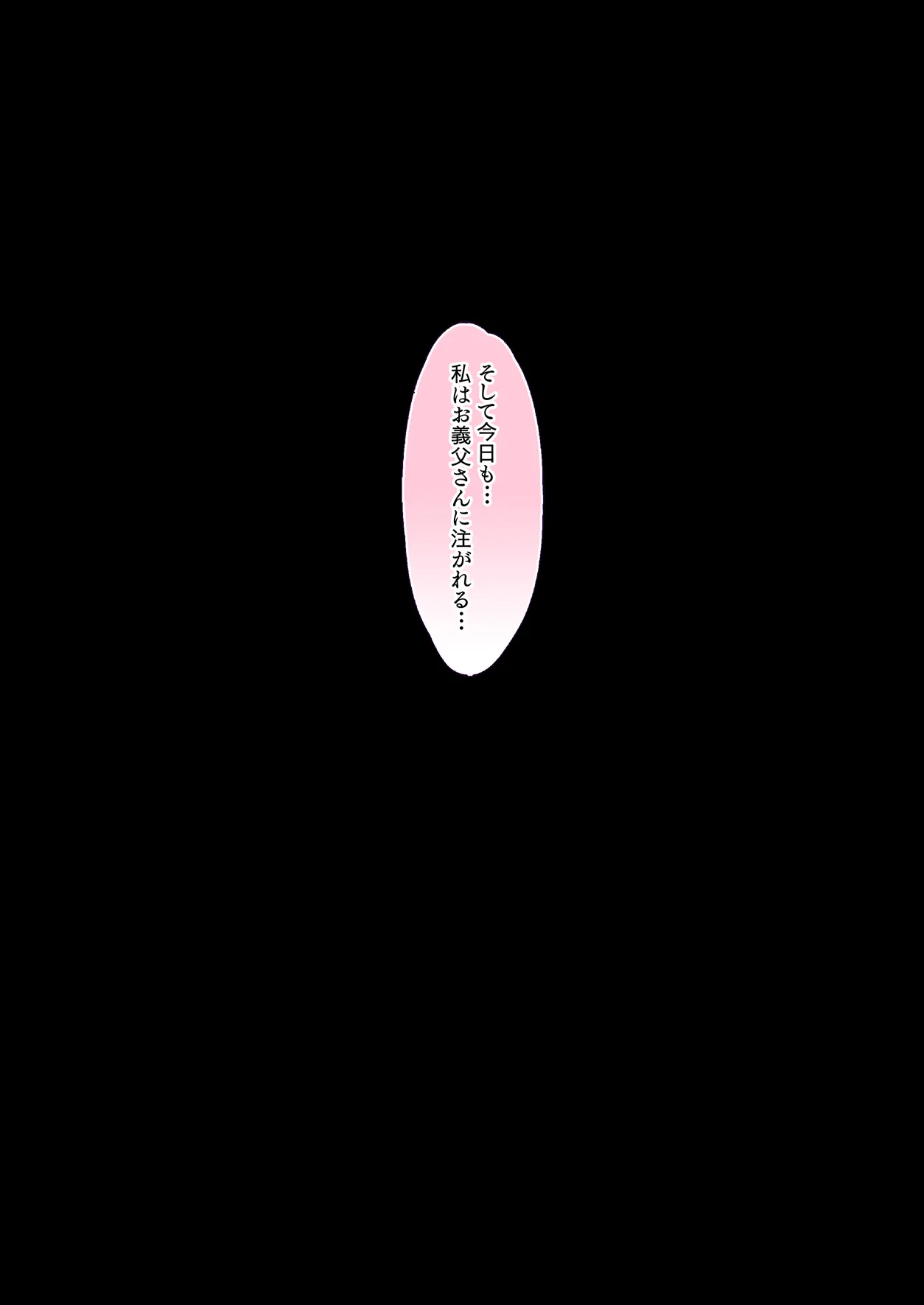 หน้า 106