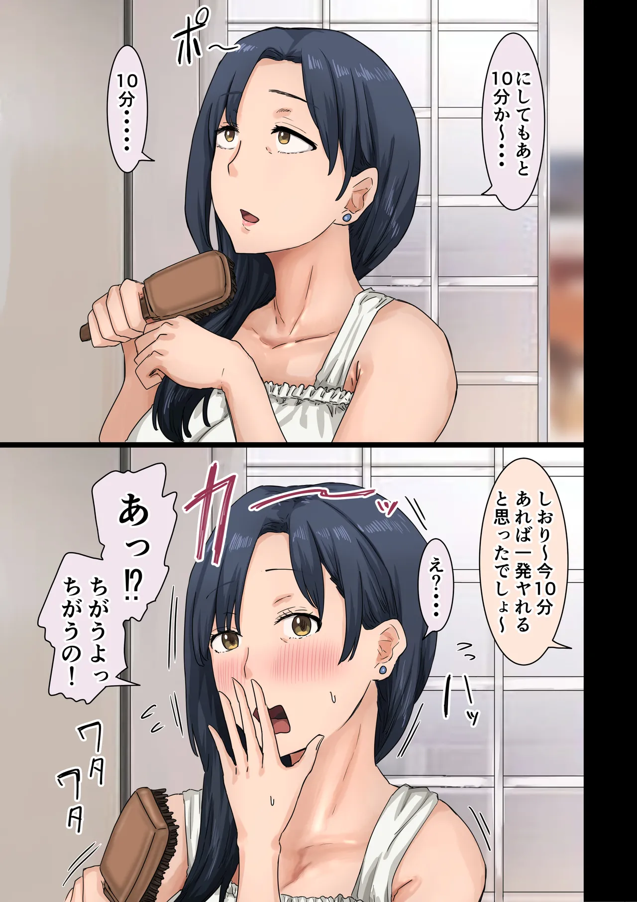 หน้า 162