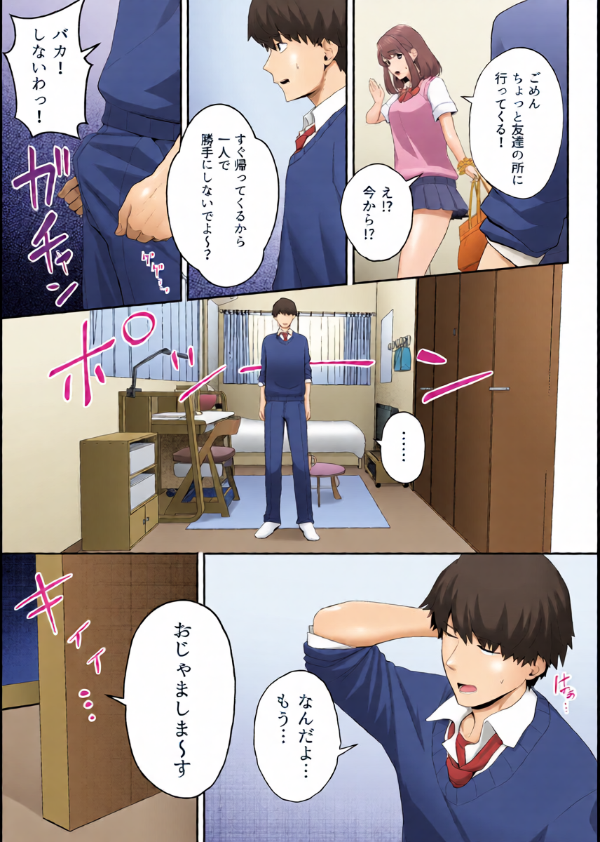 หน้า 18