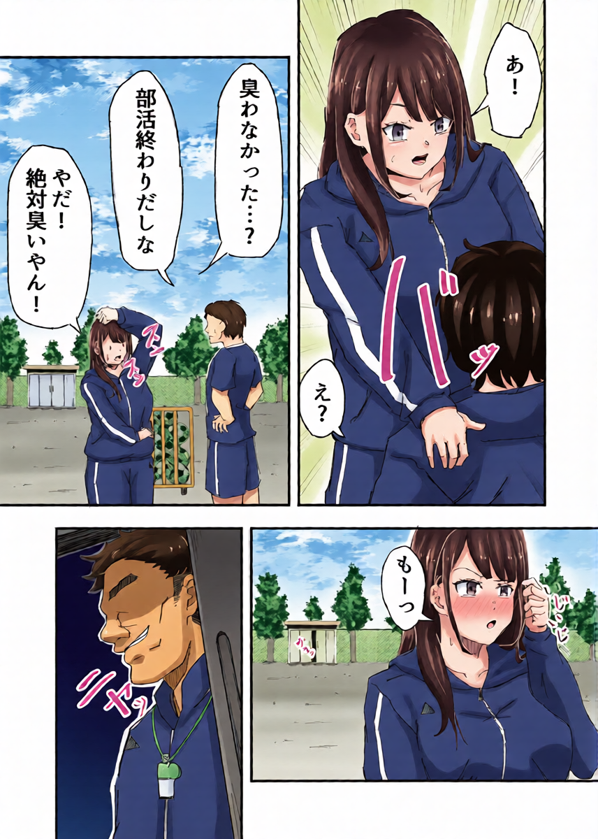 หน้า 7