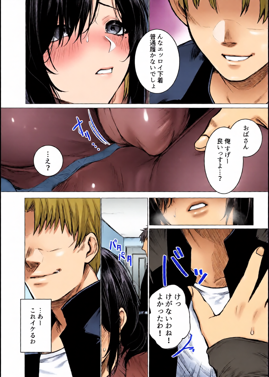 หน้า 10